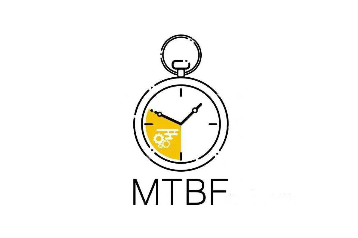 MTBF如何测试