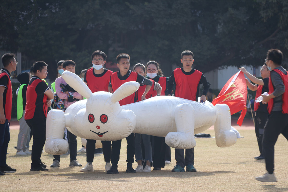员工风采