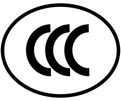 CCC认证.jpg