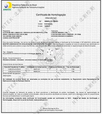 巴西ANATEL认证证书信息.png
