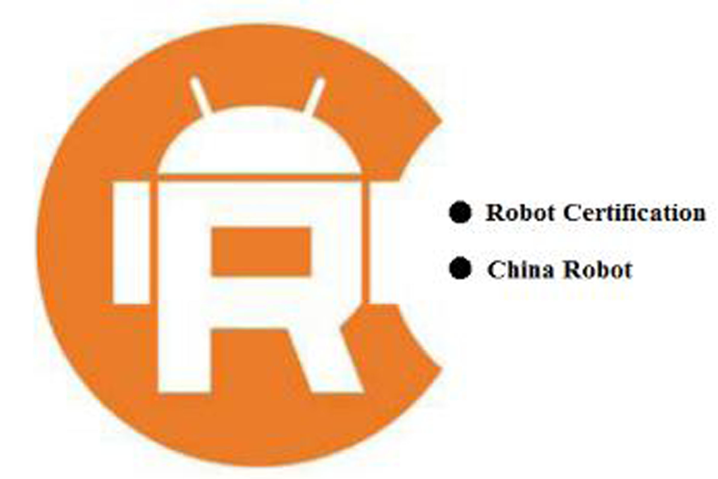 机器人CR认证.jpg