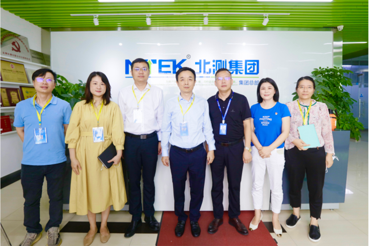 1655177550975212.png 深圳市宝安区航城街道党工委书记罗维,党工委委员陈慕恩、街道办副主任盛威等一行莅临北测集团视察工作.png