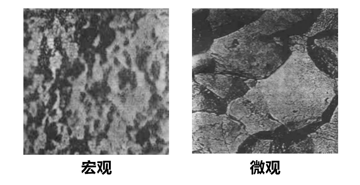 脆性断裂-沿晶断裂.jpg