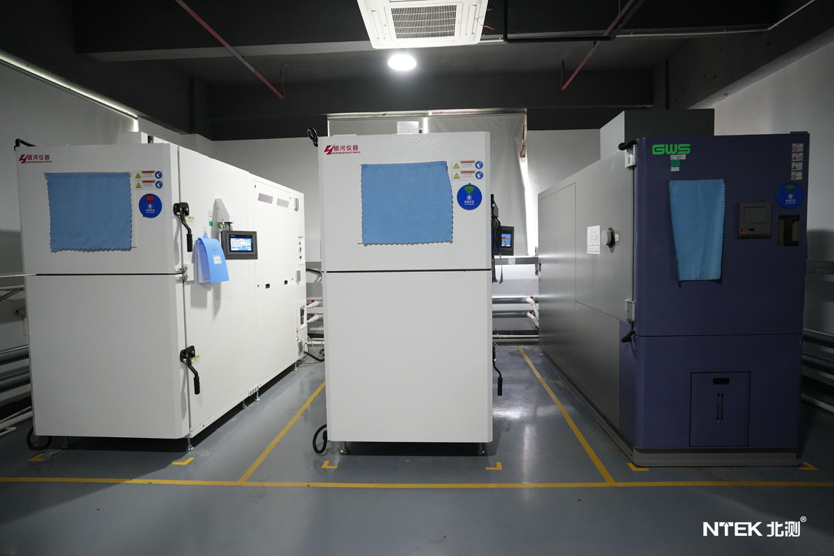 冷热冲击试验.jpg